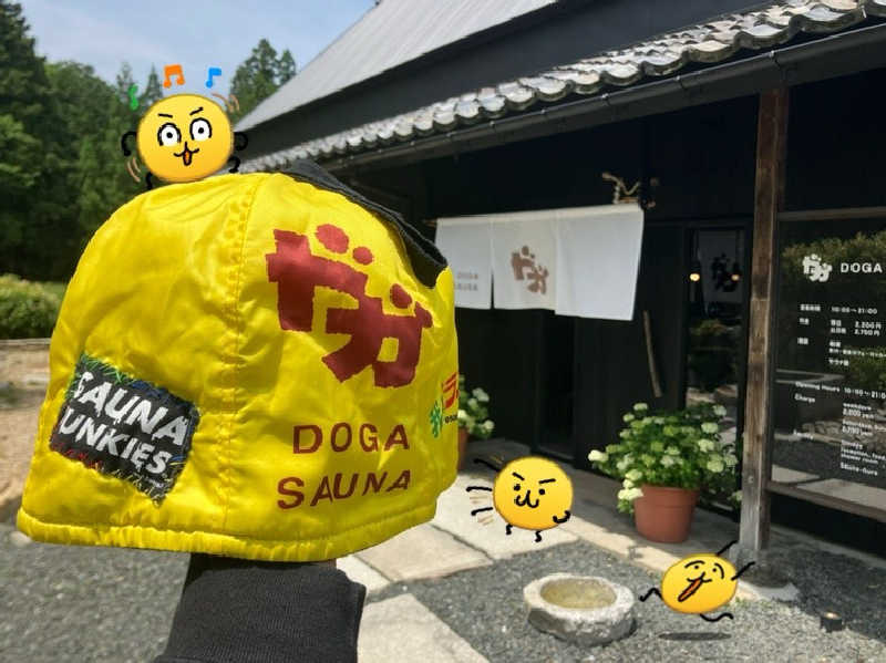びーふ🐮さんのDOGA SAUNAのサ活写真