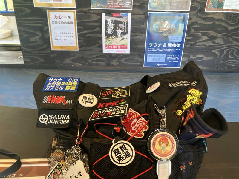 びーふ🐮さんのDOGA SAUNAのサ活写真