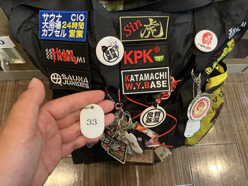 びーふ🐮さんのウェルビー栄のサ活写真