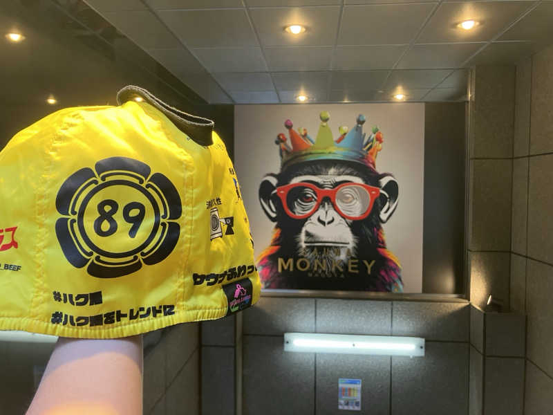 びーふ🐮さんのSAUNA MONKEY / サウナモンキー 名古屋のサ活写真