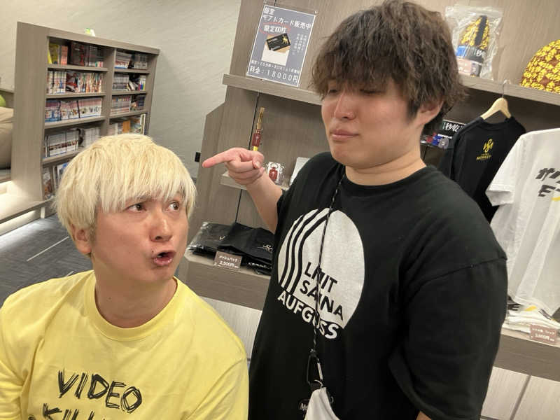 びーふ🐮さんのSAUNA MONKEY / サウナモンキー 名古屋のサ活写真