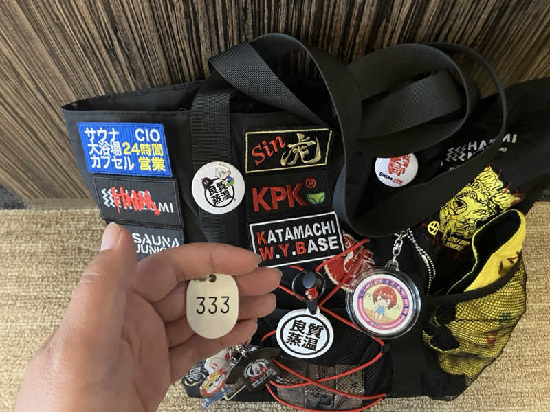 びーふ🐮さんのなにわ健康ランド 湯〜トピアのサ活写真