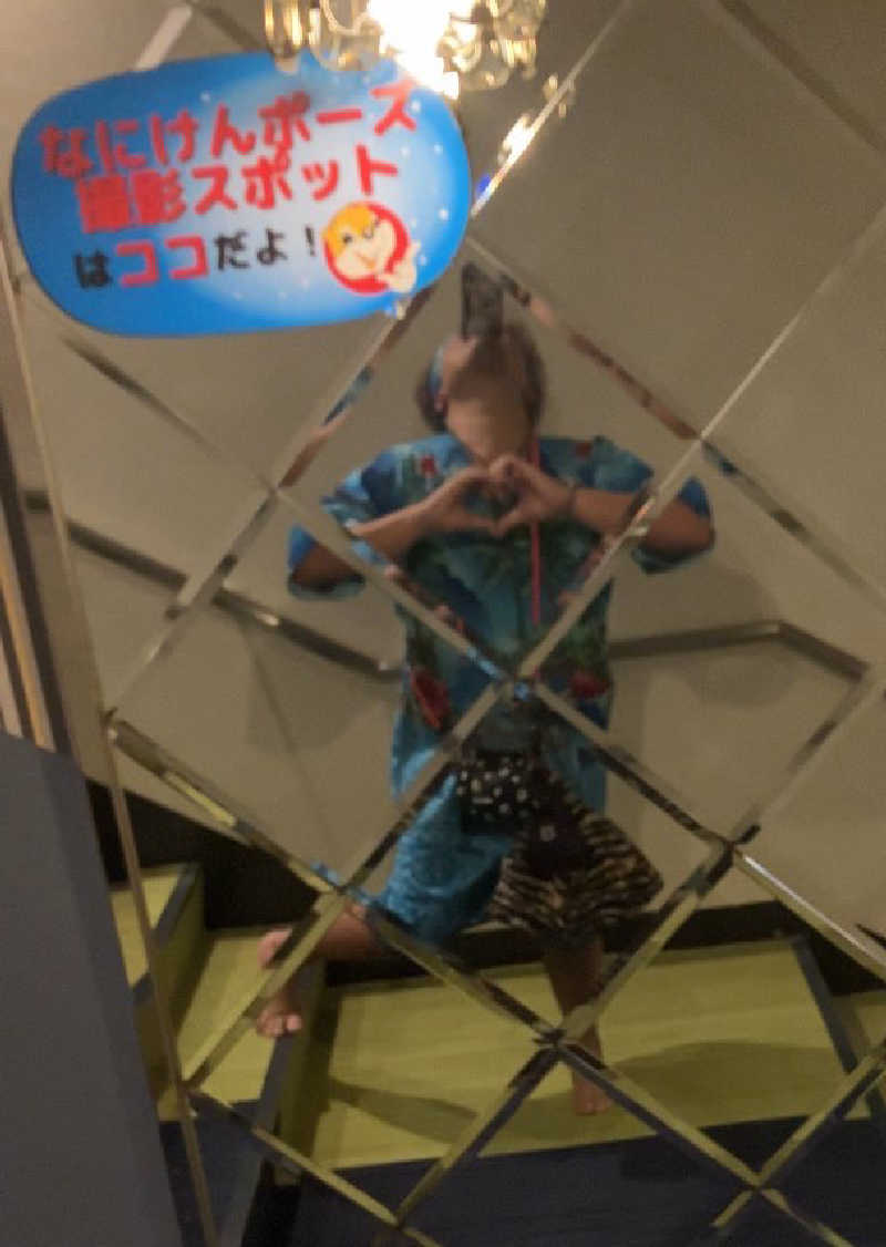 びーふ🐮さんのなにわ健康ランド 湯〜トピアのサ活写真