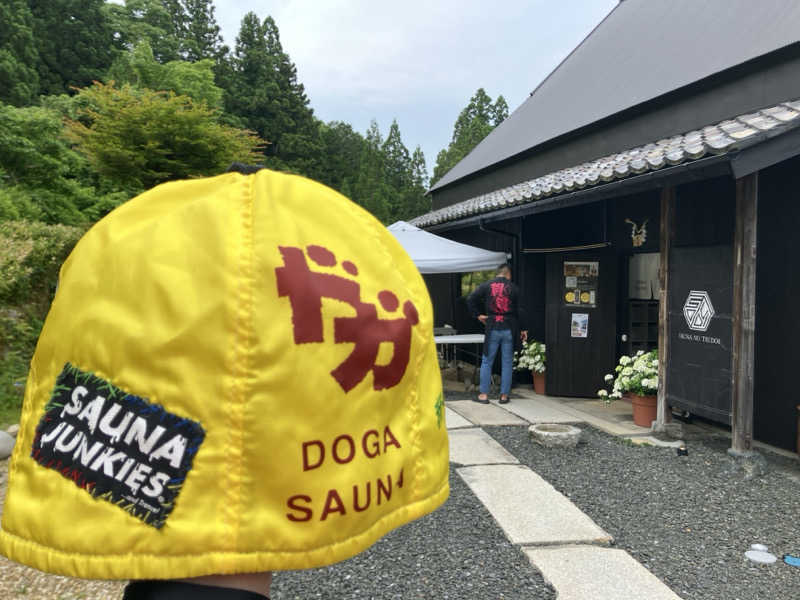 びーふ🐮さんのDOGA SAUNAのサ活写真