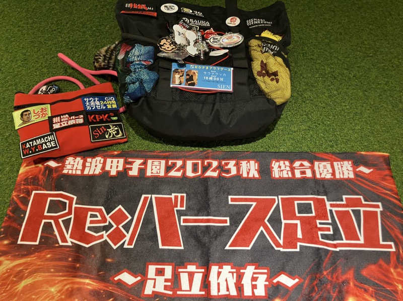 びーふ🐮さんの花園温泉 sauna kukkaのサ活写真