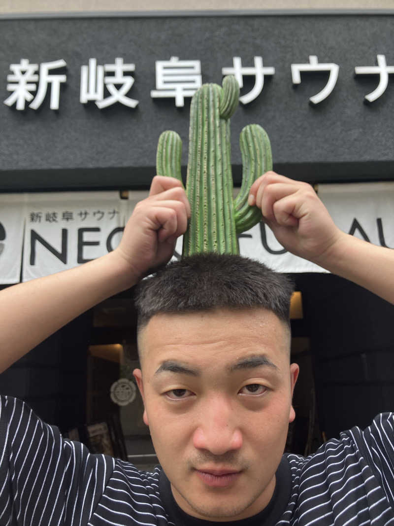 びーふ🐮さんの新岐阜サウナのサ活写真