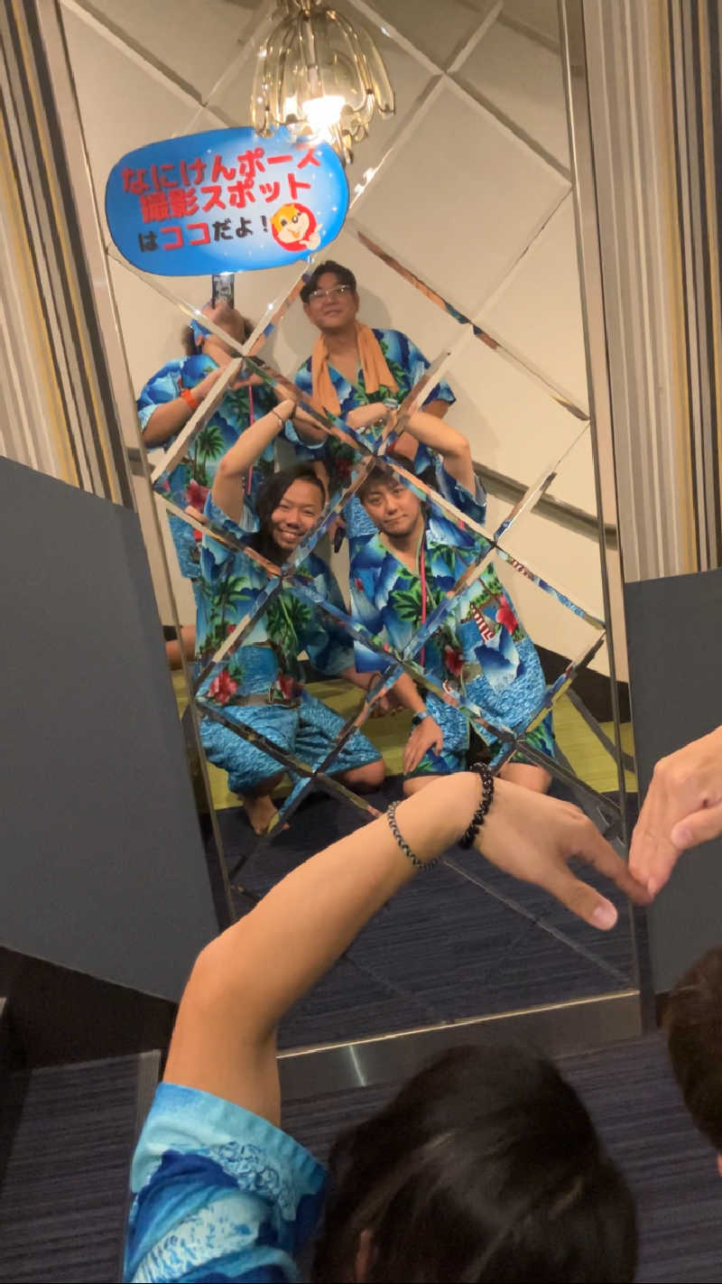 びーふ🐮さんのなにわ健康ランド 湯〜トピアのサ活写真