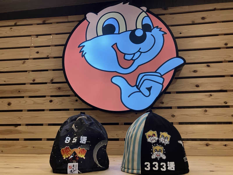 びーふ🐮さんのなにわ健康ランド 湯〜トピアのサ活写真