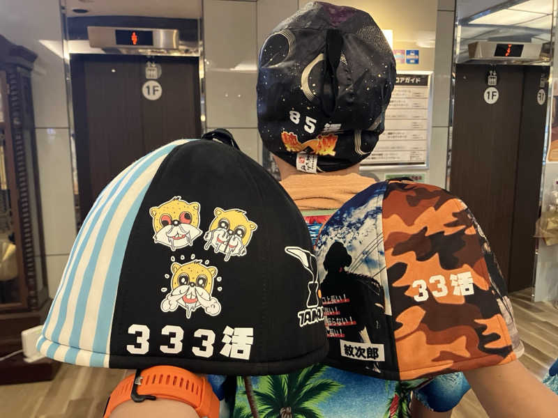 びーふ🐮さんのなにわ健康ランド 湯〜トピアのサ活写真