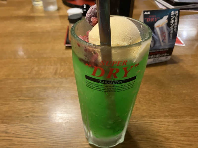 びーふ🐮さんのなにわ健康ランド 湯〜トピアのサ活写真
