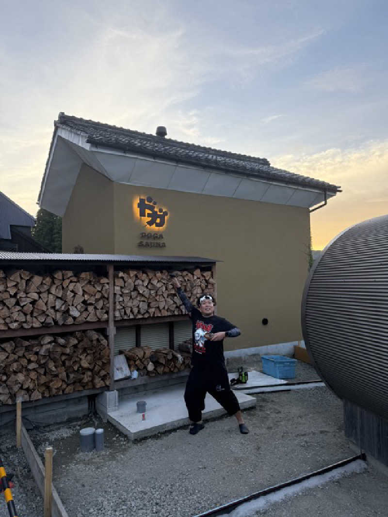 びーふ🐮さんのDOGA SAUNAのサ活写真
