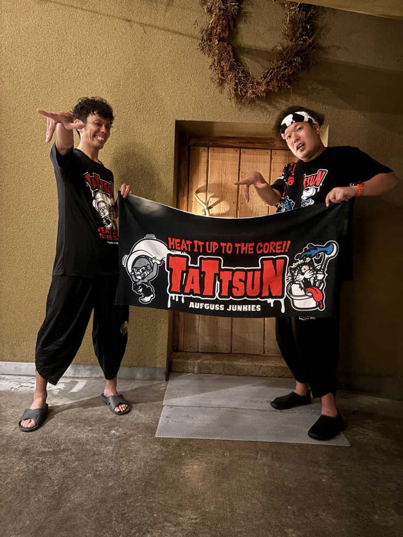 びーふ🐮さんのDOGA SAUNAのサ活写真