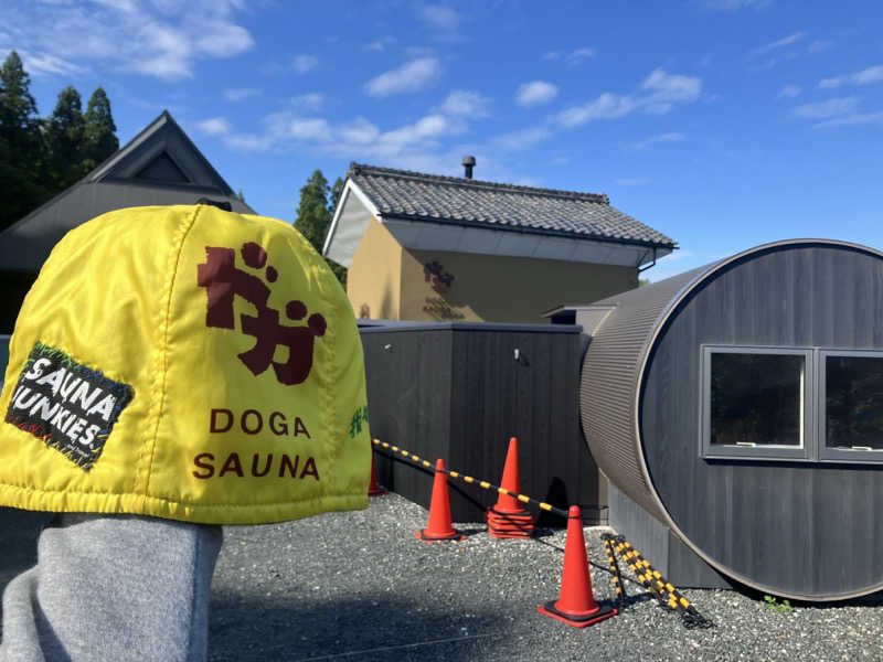 びーふ🐮さんのDOGA SAUNAのサ活写真