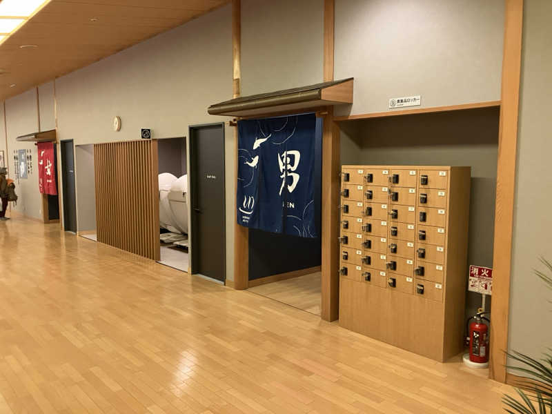 びーふ🐮さんの天然温泉 大垣コロナの湯のサ活写真