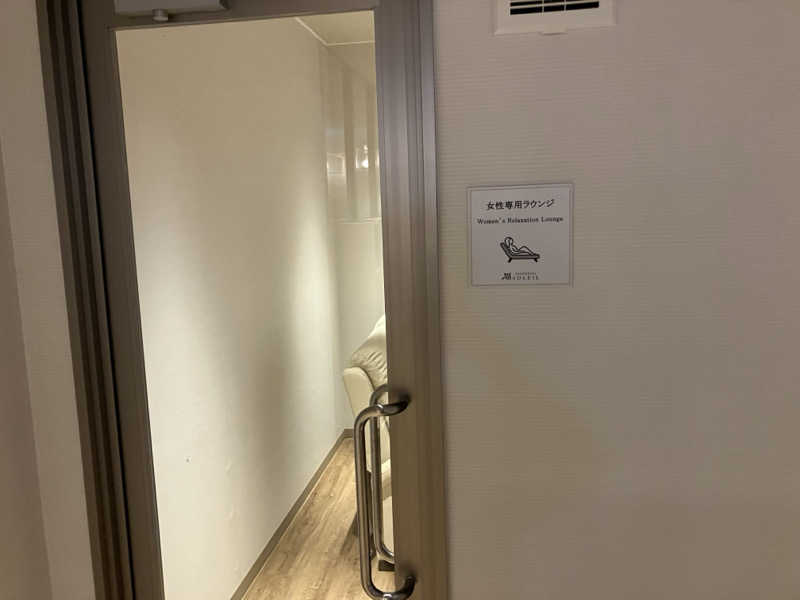 びーふ🐮さんのSAUNA & SPA SOLEIL (ソレイユ)のサ活写真