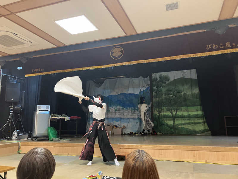 びーふ🐮さんの大津温泉 おふろcaféびわこ座のサ活写真