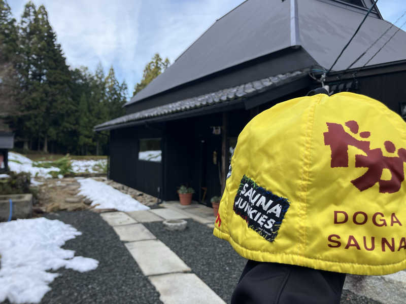 びーふ🐮さんのDOGA SAUNAのサ活写真