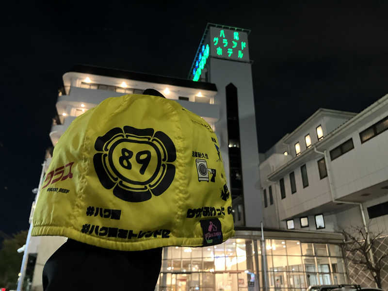 びーふ🐮さんの八尾グランドホテルのサ活写真