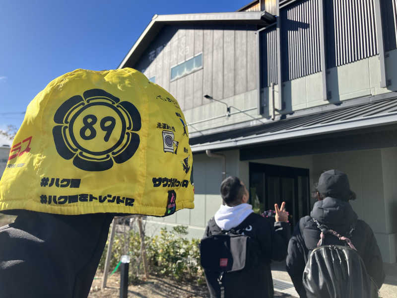 びーふ🐮さんの花園温泉 sauna kukkaのサ活写真