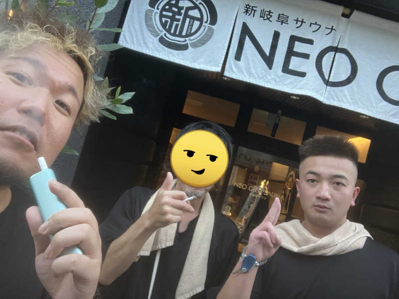 びーふ🐮さんの新岐阜サウナのサ活写真