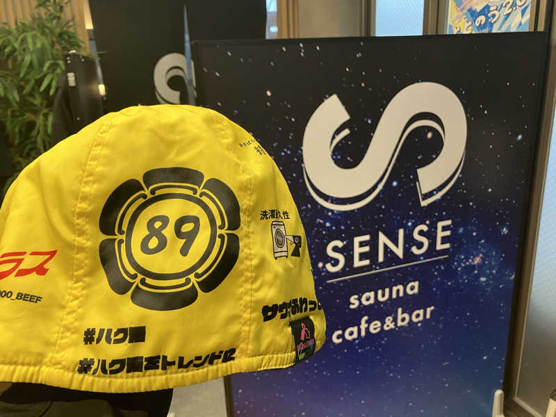 びーふ🐮さんのSENSE saunaのサ活写真