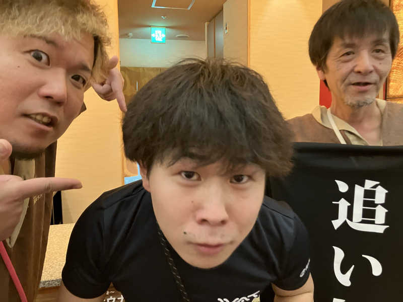 びーふ🐮さんの奈良健康ランドのサ活写真