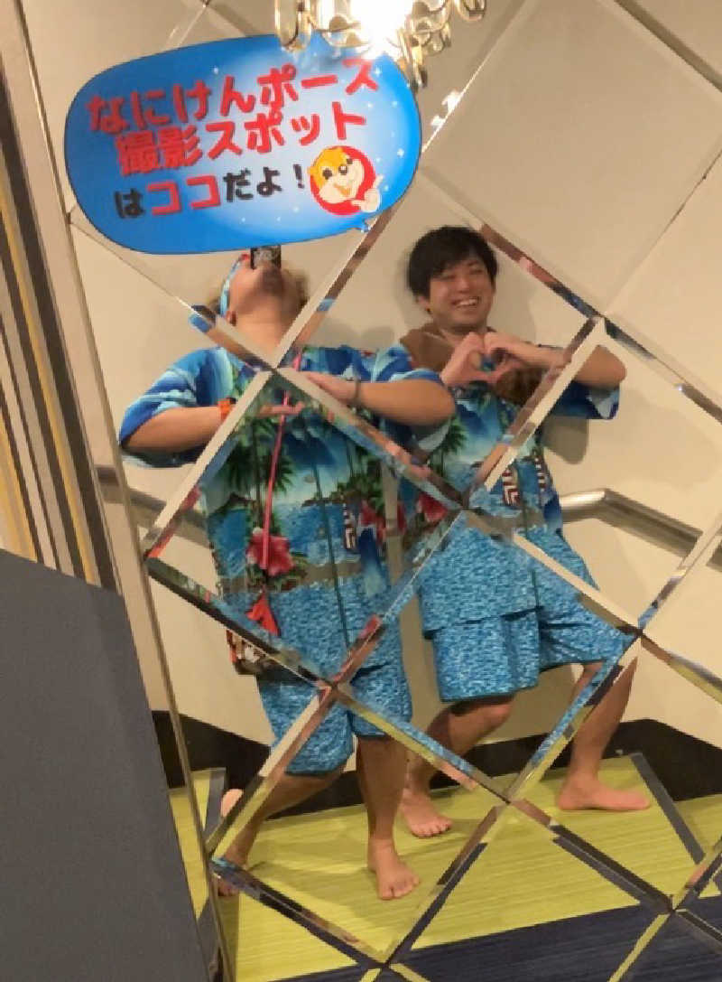 びーふ🐮さんのなにわ健康ランド 湯〜トピアのサ活写真