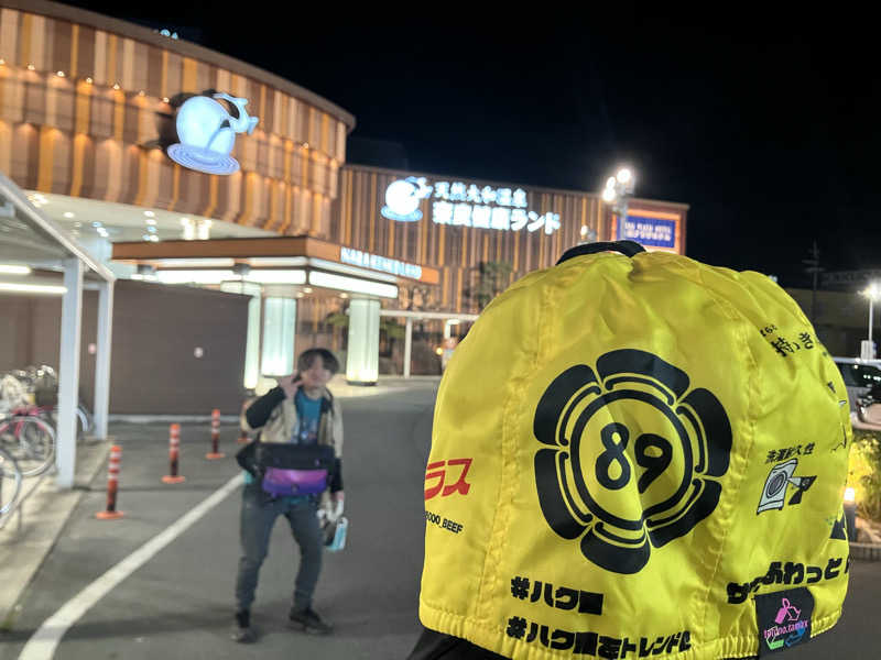 びーふ🐮さんの奈良健康ランドのサ活写真