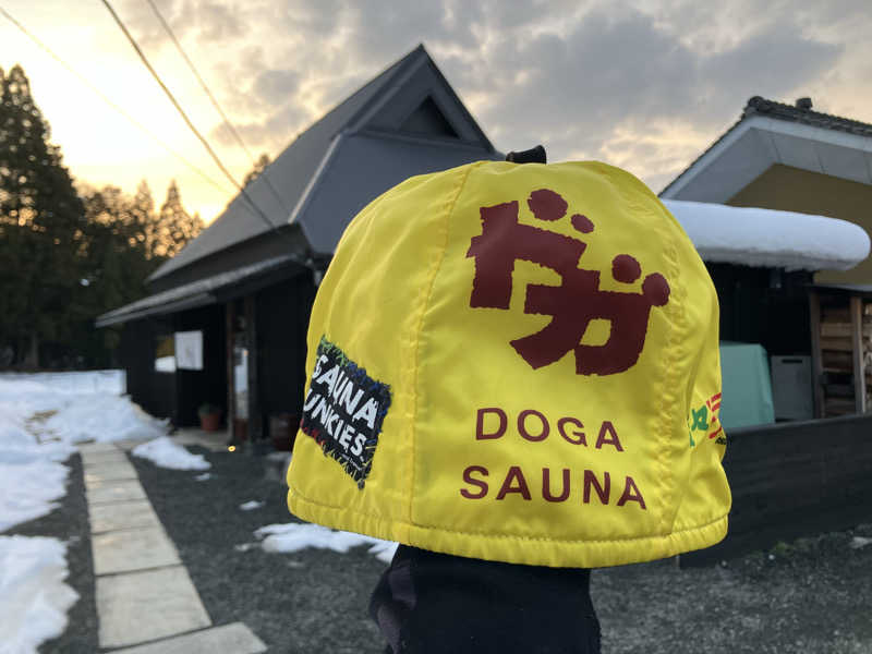 びーふ🐮さんのDOGA SAUNAのサ活写真