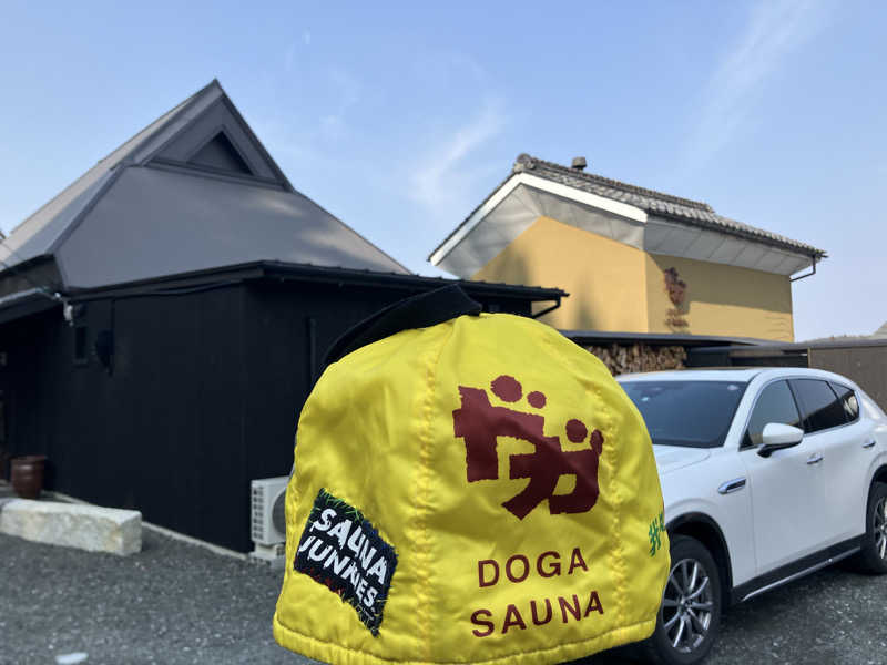 びーふ🐮さんのDOGA SAUNAのサ活写真