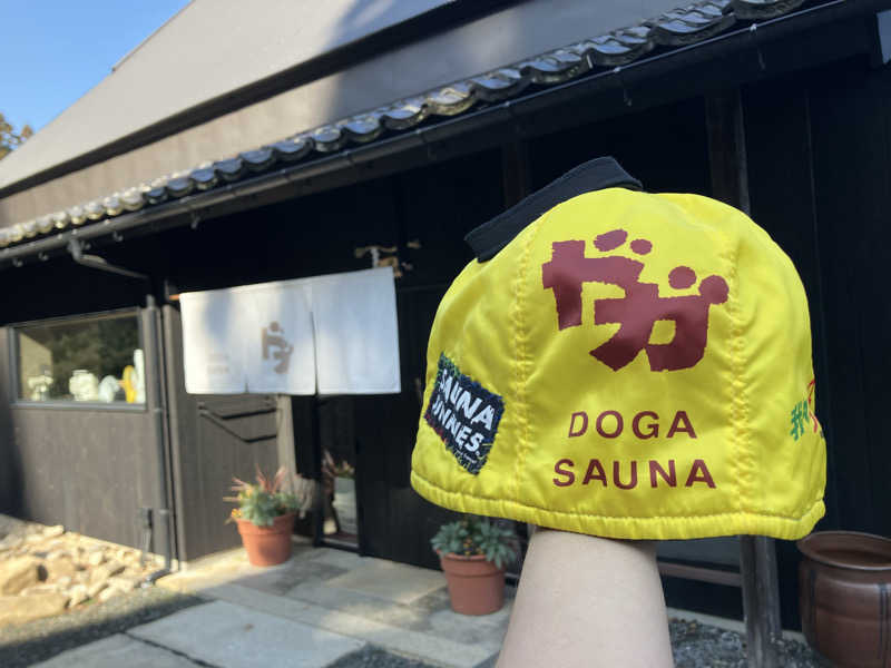 びーふ🐮さんのDOGA SAUNAのサ活写真
