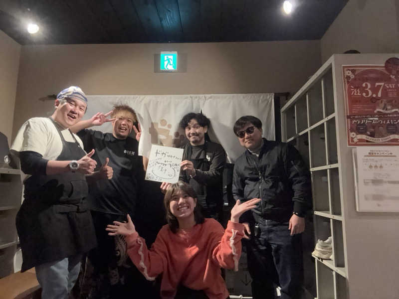 びーふ🐮さんのDOGA SAUNAのサ活写真