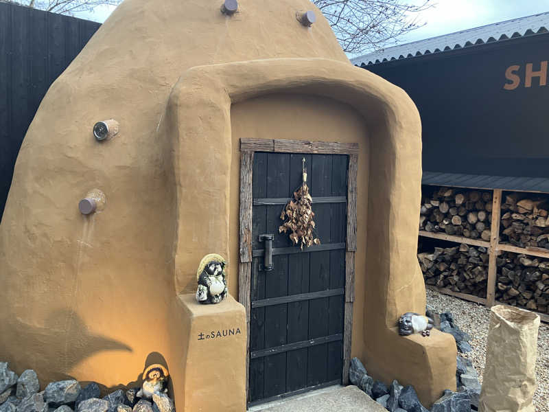 びーふ🐮さんのSHIGARAKI SAUNAのサ活写真