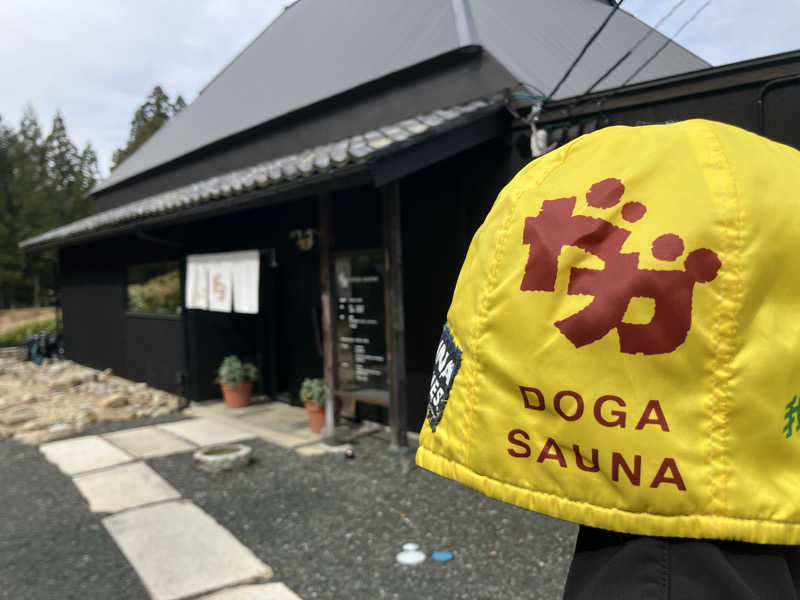 びーふ🐮さんのDOGA SAUNAのサ活写真