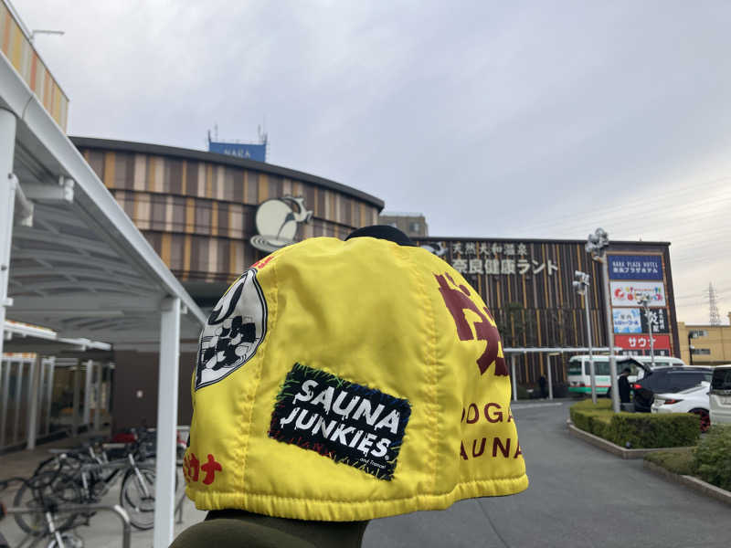 びーふ🐮さんの奈良健康ランドのサ活写真