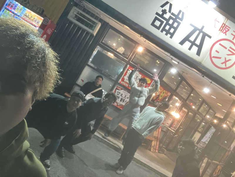 びーふ🐮さんの奈良健康ランドのサ活写真