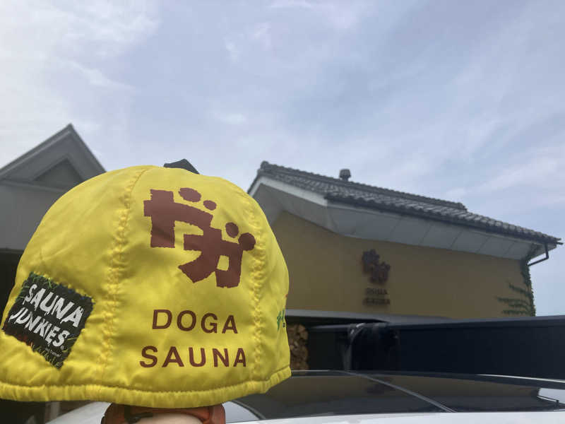 びーふ🐮さんのDOGA SAUNAのサ活写真