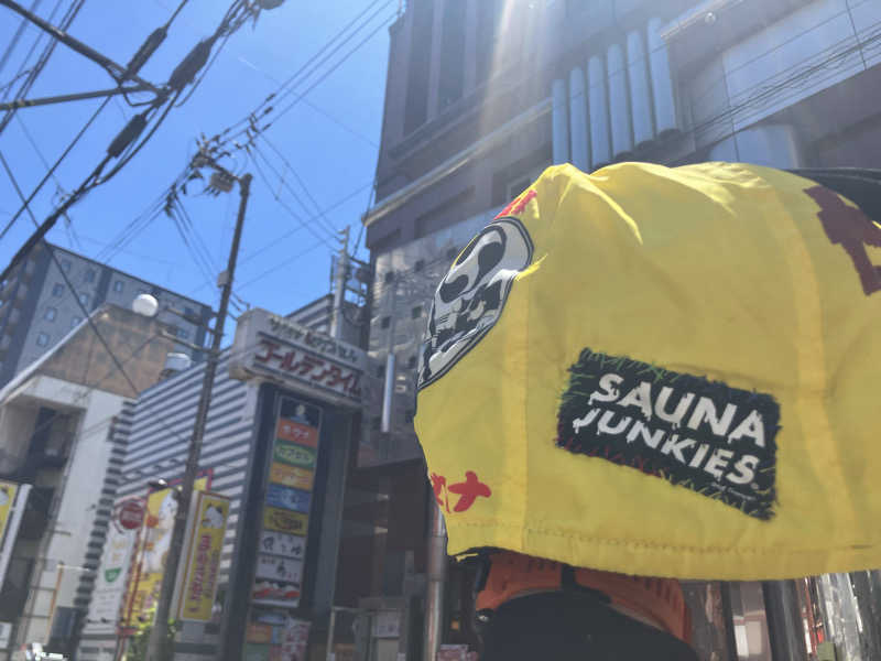 びーふ🐮さんのゴールデンタイム高松のサ活写真