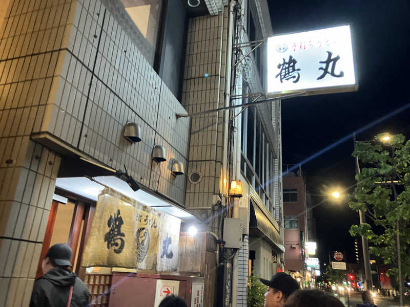 びーふ🐮さんのゴールデンタイム高松のサ活写真