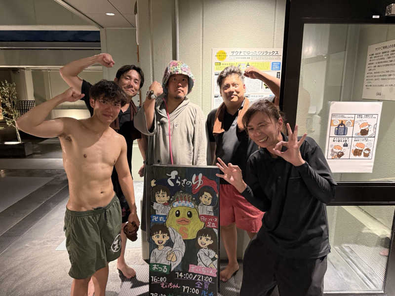 びーふ🐮さんの花園温泉 sauna kukkaのサ活写真