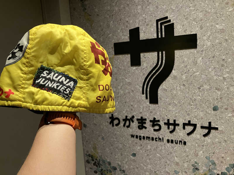 びーふ🐮さんのわがまちサウナ 大阪野田のサ活写真