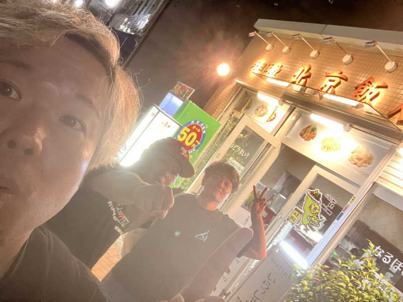 びーふ🐮さんのわがまちサウナ 大阪野田のサ活写真