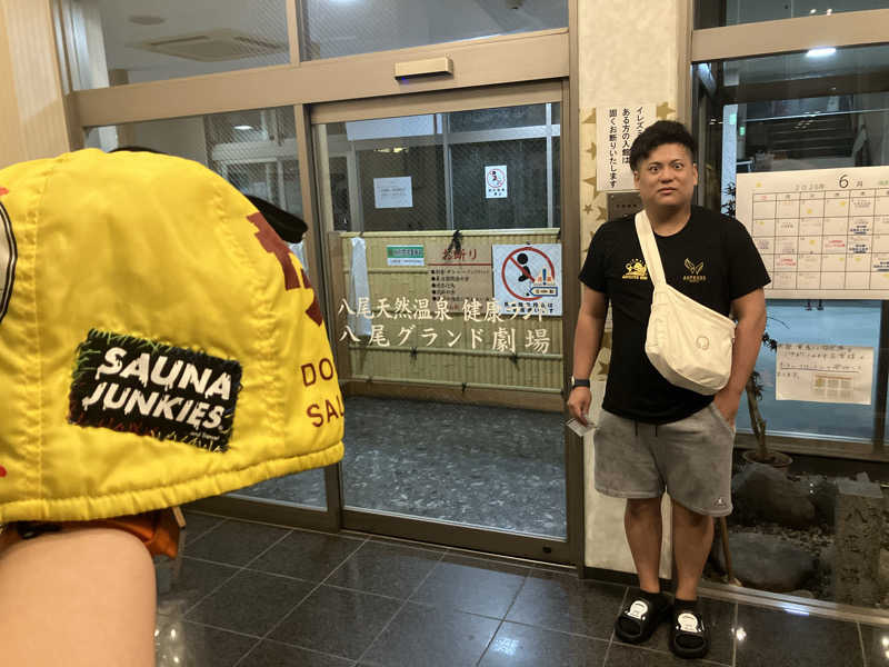 びーふ🐮さんの八尾グランドホテルのサ活写真