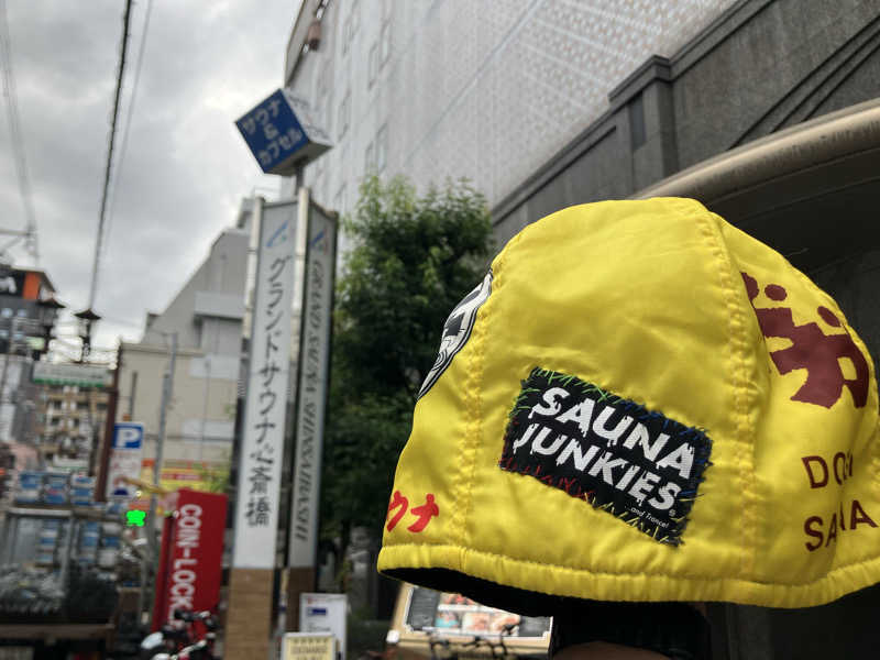 びーふ🐮さんのグランドサウナ心斎橋のサ活写真