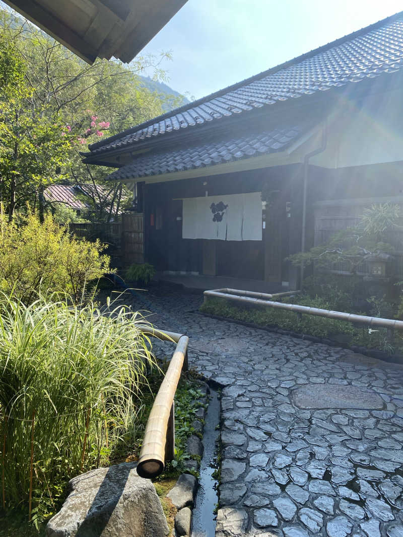 Sayuさんの天山湯治郷 ひがな湯治 天山のサ活写真