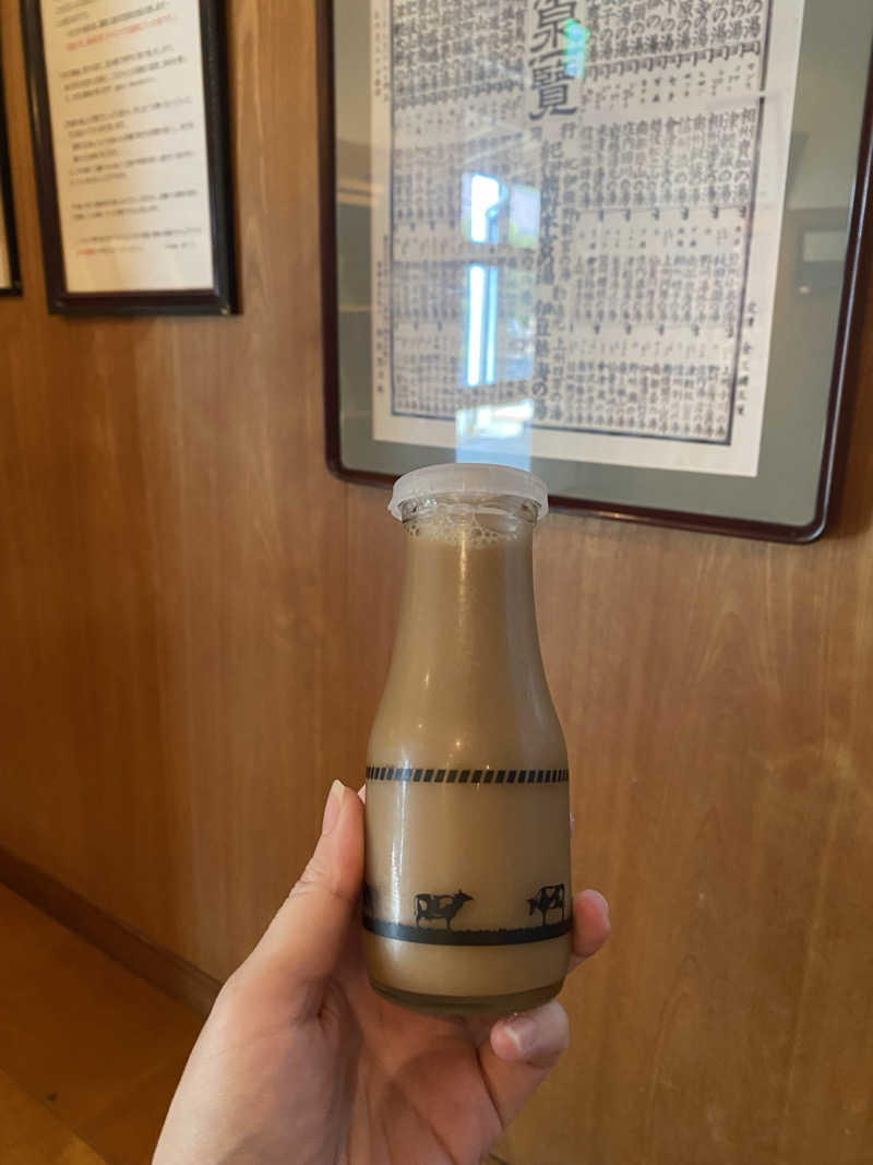Sayuさんの天山湯治郷 ひがな湯治 天山のサ活写真