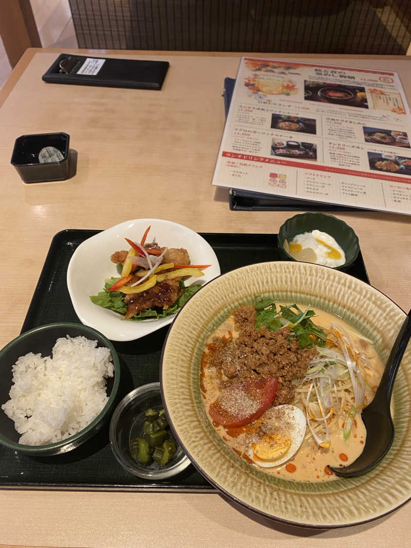 Sayuさんの東京染井温泉 SAKURAのサ活写真