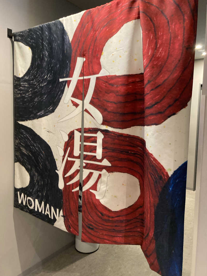ケロケロさんのKANAN SPA(HOTEL MAZARIUM)のサ活写真