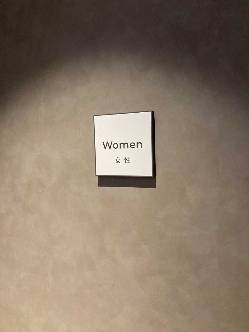 ケロケロさんのメルキュール裏磐梯リゾート&スパ(旧:Active Resorts 裏磐梯)のサ活写真