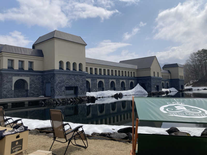 ケロケロさんのメルキュール裏磐梯リゾート&スパ(旧:Active Resorts 裏磐梯)のサ活写真